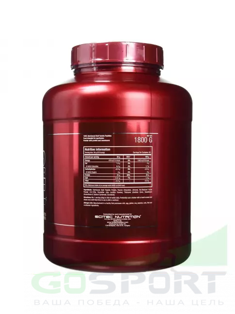 Изолят протеина Scitec Nutrition 100% Hydrolyzed Beef Isolate Peptides 1800 г, Фундук - Шоколад Изолят протеина Scitec Nutrition 100% Hydrolyzed Beef Isolate Peptides 1800 г, Фундук - Шоколад