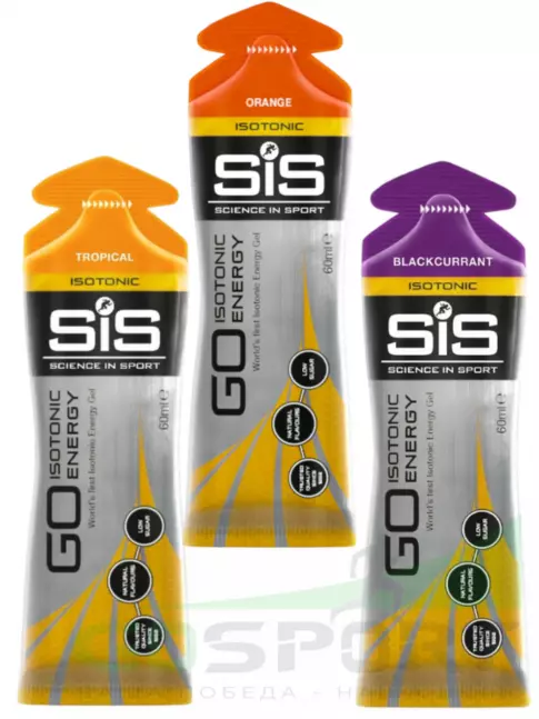 Гель питьевой SCIENCE IN SPORT (SiS) GO Isotonic Energy Gels 3 x 60 мл, Микс №5