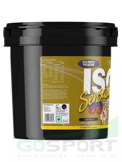Изолят протеина Ultimate Nutrition ISO Sensation 93 2270 г, Бразильский кофе