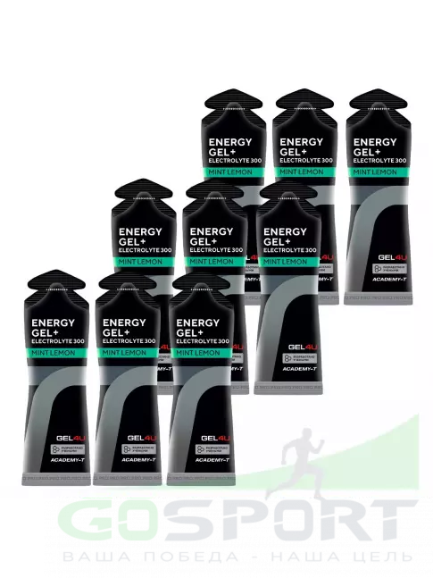 Гель питьевой GEL4U Energy GEL + Electrolyte 300 9 x 60 г, Лимон и Мята