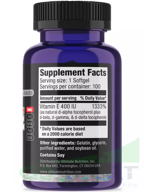 Витамин E Ultimate Nutrition VITAMIN E 100 капсул Витамин E Ultimate Nutrition VITAMIN E 100 капсул