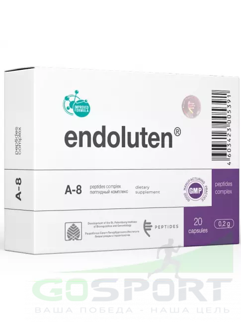 Пептиды Хавинсона PEPTIDES Эндолутен (Endoluten) 20 капсул