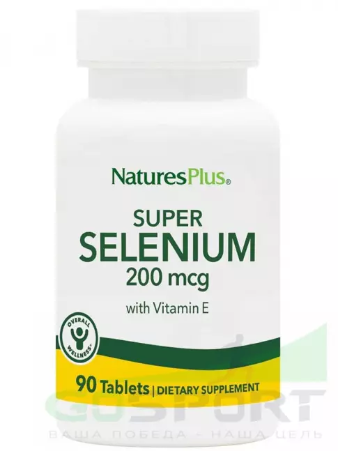 Антиоксиданты NaturesPlus SUPER SELENIUM COMPLEX 90 таблеток