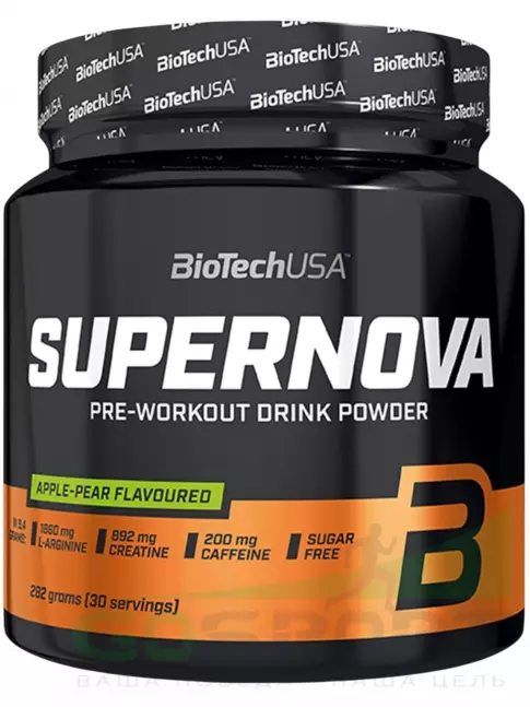 Предтреник в порошке BioTechUSA Super Nova 282 г, Яблоко - груша Предтреник в порошке BioTechUSA Super Nova 282 г, Яблоко - груша
