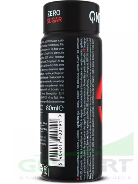 L-Карнитин жидкий QNT L-CARNITINE 3000 XXL 12 x 80 мл, Красные фрукты
