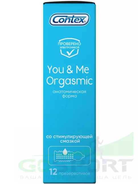 Презервативы Contex You & Me Orgasmic 12 шт
