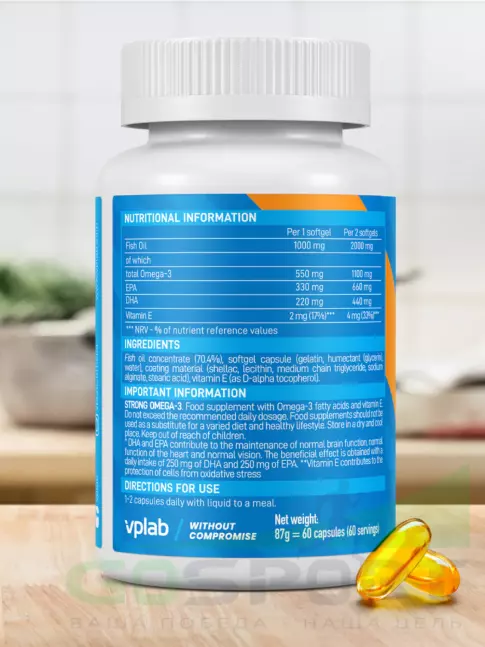 Омега-3 VP Laboratory STRONG OMEGA 3 60 капсул