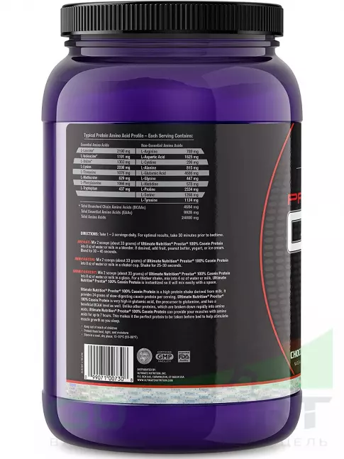 Казеиновый протеин Ultimate Nutrition PROSTAR 100% CASEIN 907, Шоколадный крем