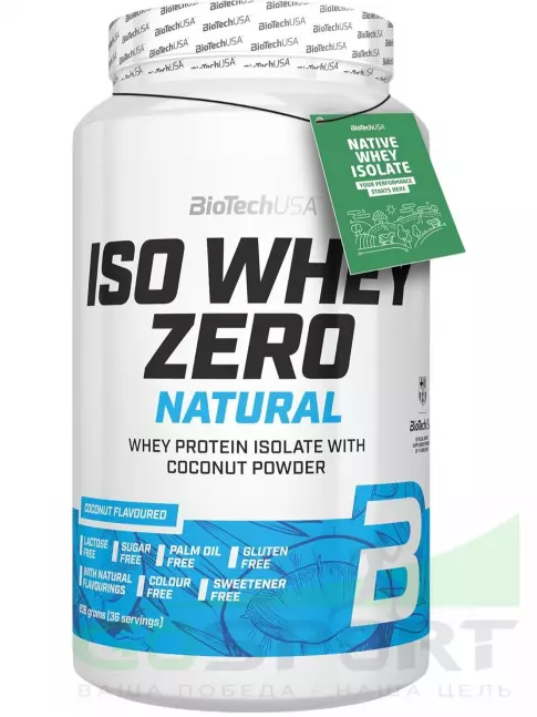 Изолят протеина BioTechUSA Iso Whey Zero Natural 908 г, Кокос Изолят протеина BioTechUSA Iso Whey Zero Natural 908 г, Кокос