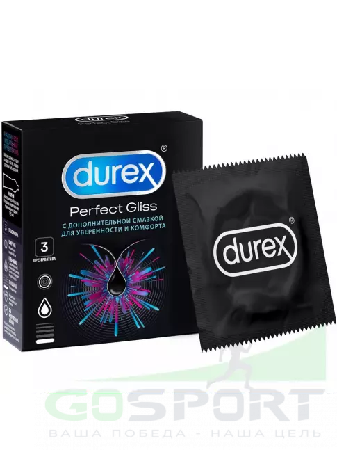 Презервативы Durex Perfect Gliss 3 шт