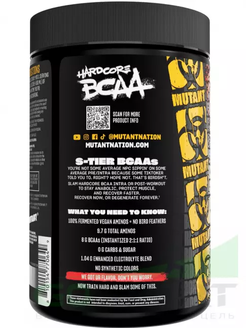 BCAA Mutant HARDCORE BCAA 390 г, Арбуз BCAA Mutant HARDCORE BCAA 390 г, Арбуз