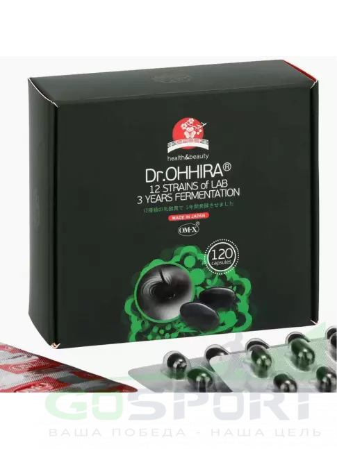 Пробиотик Dr. Ohhira СИНБИОТИК OM-X 120 капсул