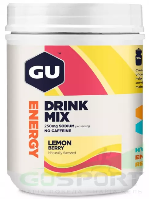 Изотоник GU Energy Labs GU ENERGY DRINK MIX 840 гр., Лимонная ягода Изотоник GU Energy Labs GU ENERGY DRINK MIX 840 гр., Лимонная ягода