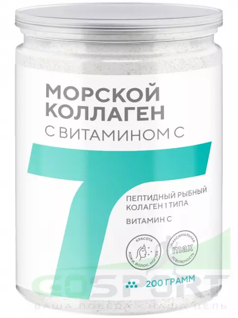 Коллаген морской Академия-Т Морской коллаген с витамином C 200 г, Натуральный