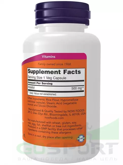 Витамины группы B NOW Foods Inositol 500 mg 100 веган капсул Витамины группы B NOW Foods Inositol 500 mg 100 веган капсул