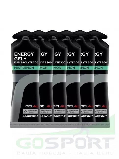 Гель питьевой GEL4U Energy GEL + Electrolyte 300 6 x 60 г, Лимон и Мята