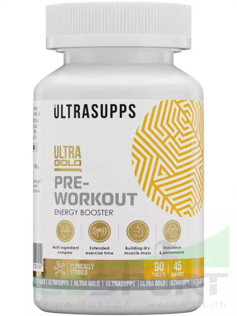 Предтреник в таблетках UltraSupps Pre-workout 90 таблеток