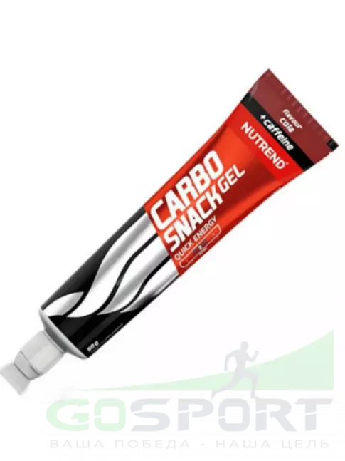 Гель питьевой NUTREND Carbosnack 60mg caffeine туба 3 шт x 50 г, Кола Гель питьевой NUTREND Carbosnack 60mg caffeine туба 3 шт x 50 г, Кола