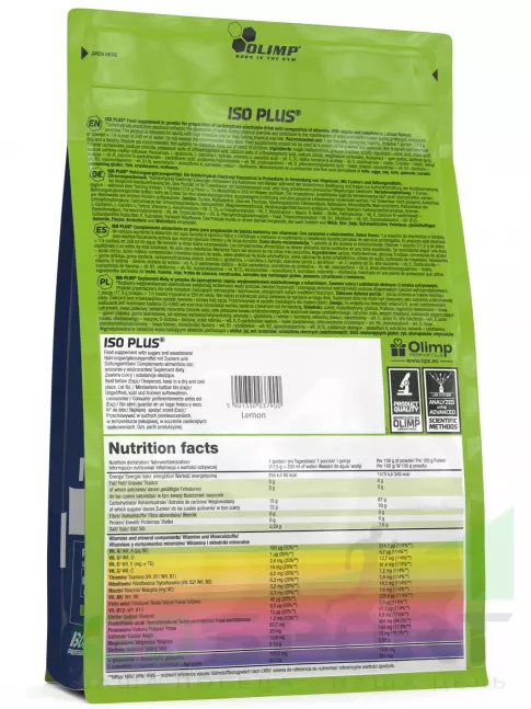 Изотоник OLIMP ISO PLUS 1505 г, Апельсин Изотоник OLIMP ISO PLUS 1505 г, Апельсин