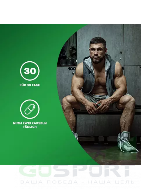 MAKA BioTechUSA Maca 1500 mg 60 капсул MAKA BioTechUSA Maca 1500 mg 60 капсул