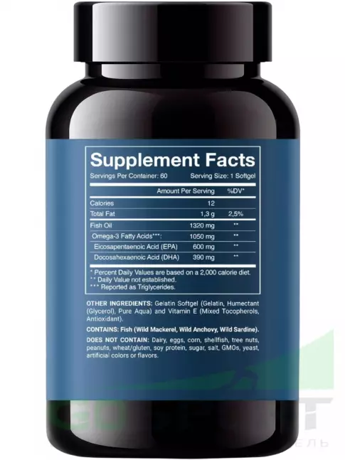 Омега-3 NFO Omega-3 Ultima 60 капсул Омега-3 NFO Omega-3 Ultima 60 капсул