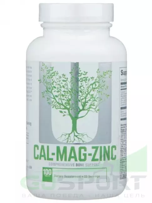 Кальций & магний UNIVERSAL NUTRITION Calcium Zinc Magnesium 100 таблеток, Нейтральный Кальций & магний UNIVERSAL NUTRITION Calcium Zinc Magnesium 100 таблеток, Нейтральный