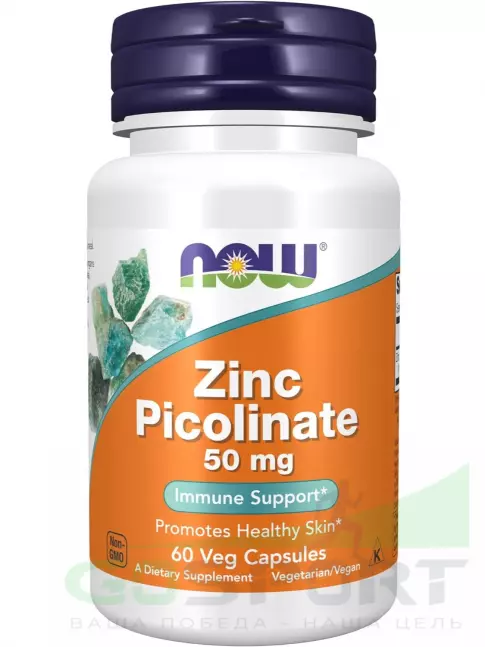 Цинк NOW Foods Zinc Picolinate 50 mg 60 веган капсул Цинк NOW Foods Zinc Picolinate 50 mg 60 веган капсул