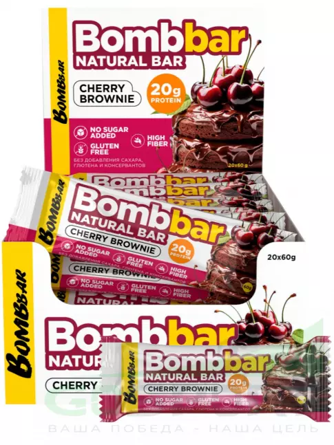 Протеиновый батончик BombBar Протеиновый батончик Natural Bar 20 x 60 г, Вишневый брауни Протеиновый батончик BombBar Протеиновый батончик Natural Bar 20 x 60 г, Вишневый брауни