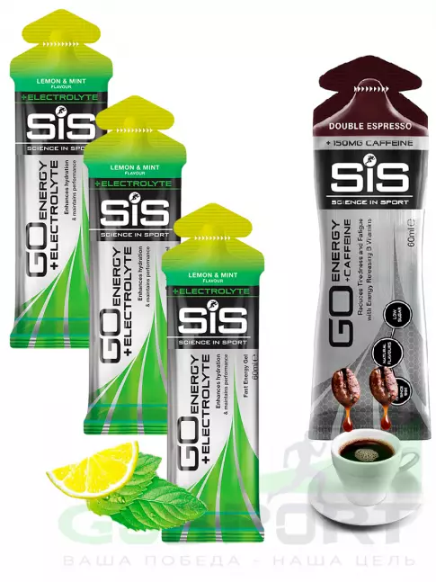 Гель питьевой SCIENCE IN SPORT (SiS) GO Energy MIX-31 4 x 60 мл, Лимон-Мята, Двойной эспрессо Гель питьевой SCIENCE IN SPORT (SiS) GO Energy MIX-31 4 x 60 мл, Лимон-Мята, Двойной эспрессо