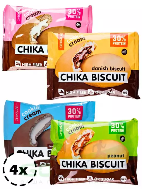 Протеиновый батончик Chikalab Бисквитное печенье Chika Biscuit 4 х 50 г, Ассорти Протеиновый батончик Chikalab Бисквитное печенье Chika Biscuit 4 х 50 г, Ассорти