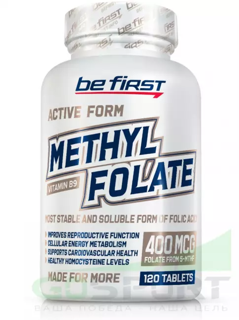 Фолиевая кислота (B9) Be First Methyl Folate 400 mcg 120 таблеток Фолиевая кислота (B9) Be First Methyl Folate 400 mcg 120 таблеток