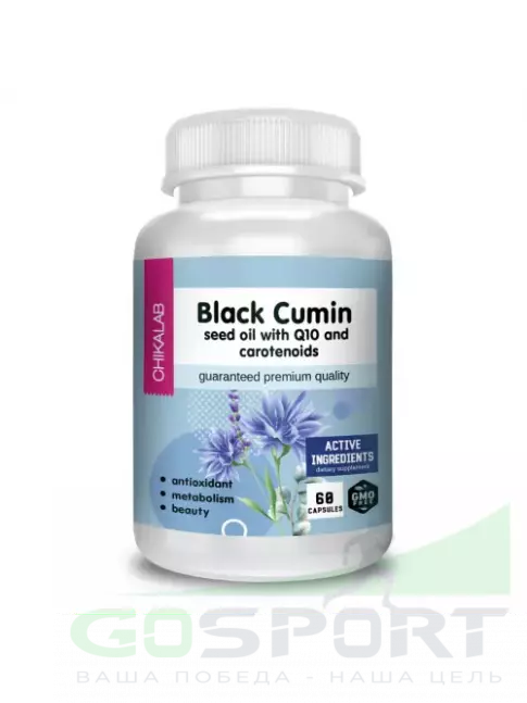 Экстракты Chikalab Black Cumin seed oil with Q10 Plus carotenoids 60 капсул Экстракты Chikalab Black Cumin seed oil with Q10 Plus carotenoids 60 капсул