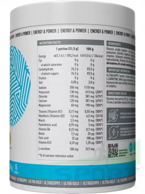 Изотоник UltraSupps Isotonic 500 г, Ананас