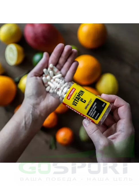 Витамин C NUTREND VITAMIN C 60 капсул Витамин C NUTREND VITAMIN C 60 капсул