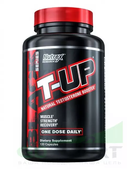 Тестобустеры Nutrex T-UP 120 капсул
