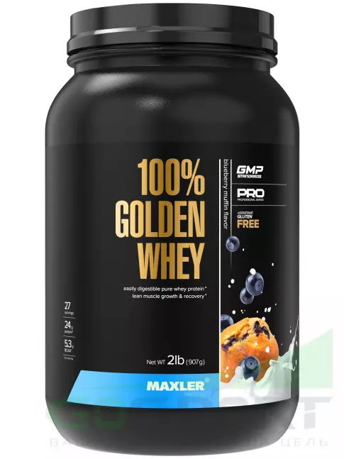 Сывороточный протеин MAXLER 100% Golden Whey 907 г, Черничный Маффин Сывороточный протеин MAXLER 100% Golden Whey 907 г, Черничный Маффин