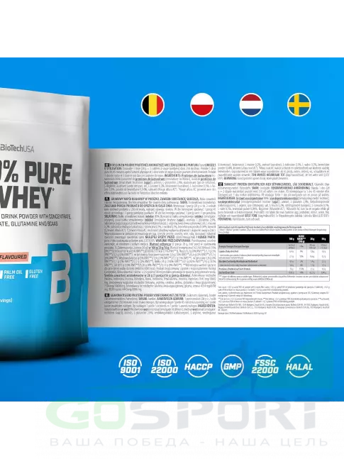 Сывороточный протеин BioTechUSA 100% Pure Whey 1000 г, Клубника Сывороточный протеин BioTechUSA 100% Pure Whey 1000 г, Клубника