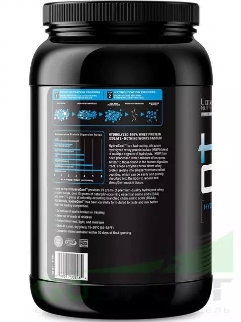Изолят протеина Ultimate Nutrition Hydro Cool Protein Isolate 1360 г, Ванильный крем