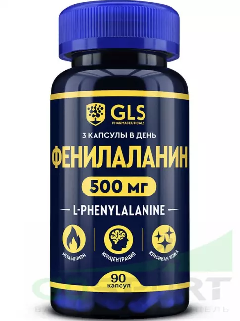 Фенилаланин GLS pharmaceuticals L-Фенилаланин 500 мг с витамином B12 90 капсул Фенилаланин GLS pharmaceuticals L-Фенилаланин 500 мг с витамином B12 90 капсул