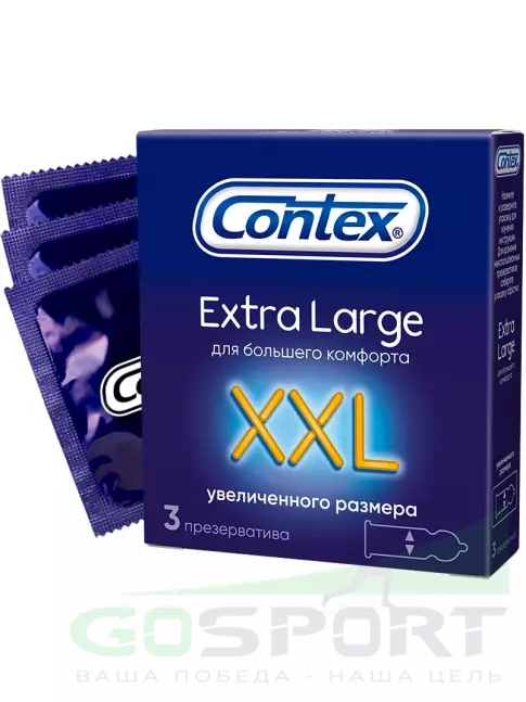 Презервативы Contex Extra Large XXL (увеличенного размера) 3 штуки Презервативы Contex Extra Large XXL (увеличенного размера) 3 штуки