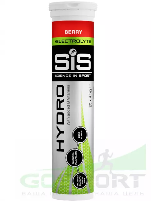 Изотоник SCIENCE IN SPORT (SiS) GO Hydro Tablet 20 таблеток, Ягоды