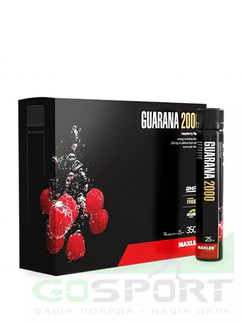 Гуарана MAXLER Energy Storm Guarana 2000 14x25мл, Малина Гуарана MAXLER Energy Storm Guarana 2000 14x25мл, Малина
