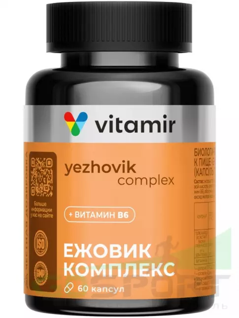 Экстракты ВИТАМИР Ежовик комплекс 60 капсул Экстракты ВИТАМИР Ежовик комплекс 60 капсул