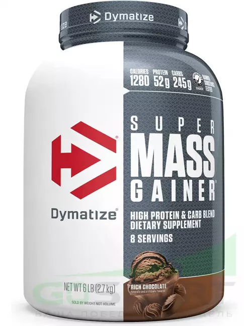 Гейнер Dymatize Super Mass Gainer 2700 г, Шоколад