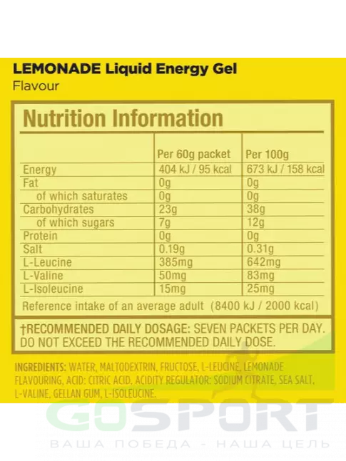 Гель питьевой GU Energy Labs GU Liquid Enegry Gel no caffeine 12 x 60 г, Лимонад Гель питьевой GU Energy Labs GU Liquid Enegry Gel no caffeine 12 x 60 г, Лимонад