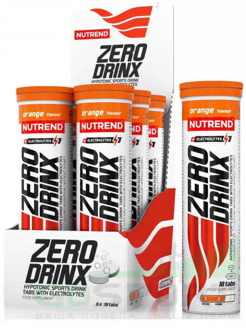 Изотоник NUTREND ZERODRINX TABS 6 x 18 таблеток, Апельсин Изотоник NUTREND ZERODRINX TABS 6 x 18 таблеток, Апельсин