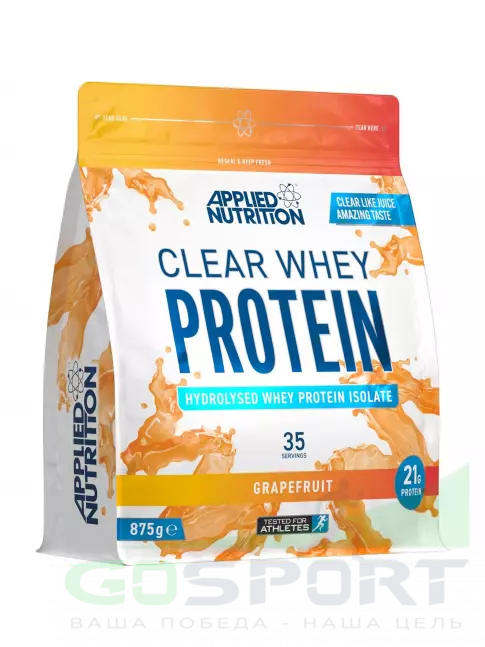Изолят протеина APPLIED NUTRITION Clear Whey Protein 875 г, Грейпфрут