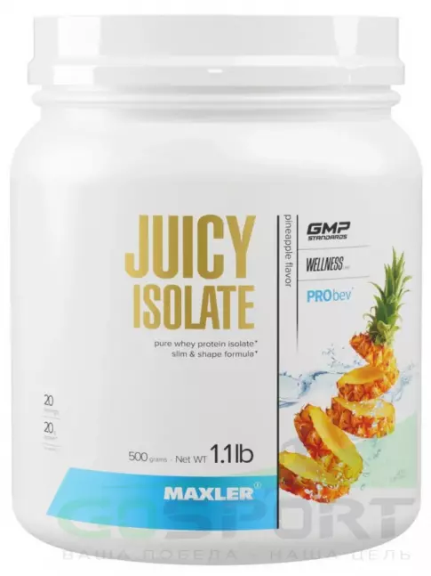 Сывороточный протеин MAXLER Juicy Isolate 500 г, Ананас Сывороточный протеин MAXLER Juicy Isolate 500 г, Ананас