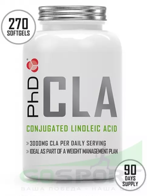 CLA, КЛА PhD Nutrition PhD CLA 270 капсул CLA, КЛА PhD Nutrition PhD CLA 270 капсул