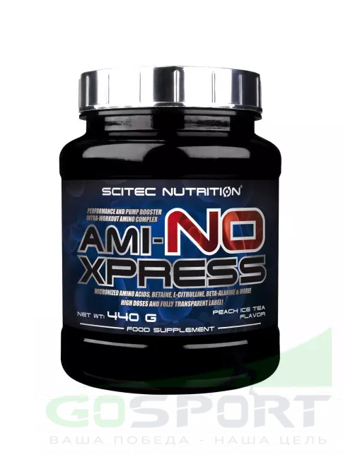 Аминокислоты Scitec Nutrition Ami-NO Xpress 440 г, Персиковый чай со льдом Аминокислоты Scitec Nutrition Ami-NO Xpress 440 г, Персиковый чай со льдом
